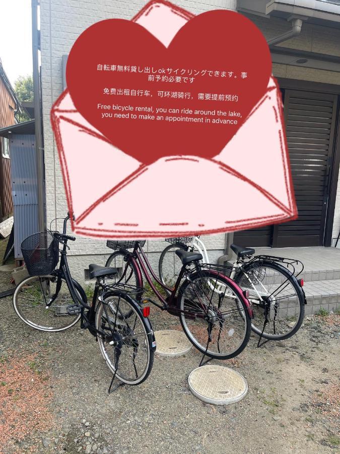 高島市一棟貸切 グループファミリーok Biwa Lake琵琶湖 徒歩10分 大人数でご利用だとお得連泊がお得bbq可能自転車無料利用可 Bagian luar foto