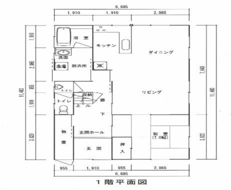 高島市一棟貸切 グループファミリーok Biwa Lake琵琶湖 徒歩10分 大人数でご利用だとお得連泊がお得bbq可能自転車無料利用可 Bagian luar foto