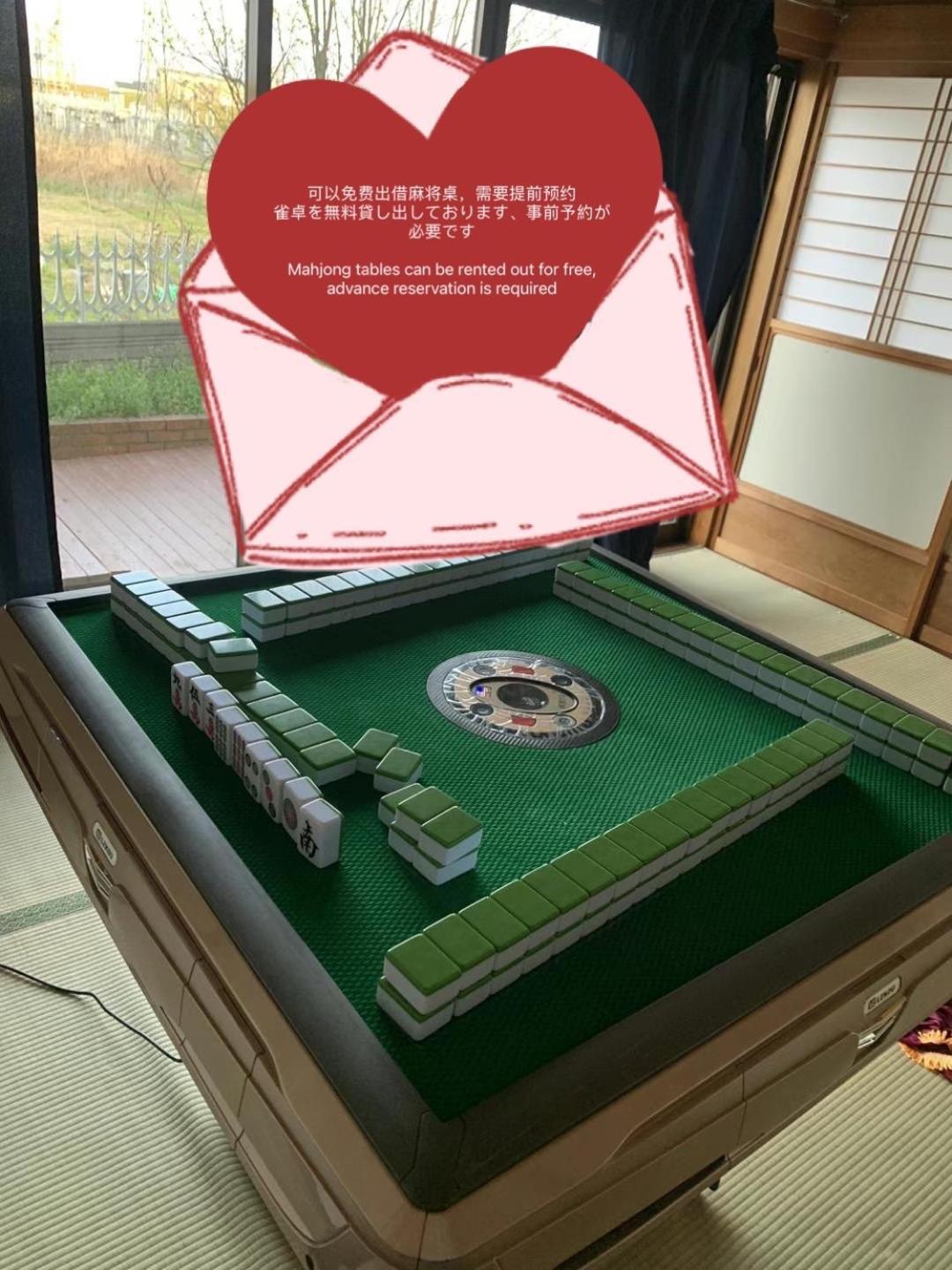 高島市一棟貸切 グループファミリーok Biwa Lake琵琶湖 徒歩10分 大人数でご利用だとお得連泊がお得bbq可能自転車無料利用可 Bagian luar foto